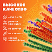 Проволока синельная для творчества "Пушистая", двухцветная, 6 цв., 30 шт., 0,6х30 см, Вид 2, ОСТРОВ СОКРОВИЩ, 661524