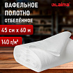 Полотно ВАФЕЛЬНОЕ отбеленное, рулон 0,45х60 м, в пакете, плотность 140 (±10) г/м2, LAIMA, 609575