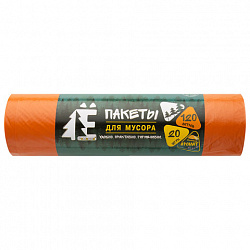 Мешки для раздельного сбора мусора 120 л, оранжевые, в рулоне 20 шт., ПВД 20 мкм, 70х110 см, РОМАШКА, ЕЛР-ВР-120О