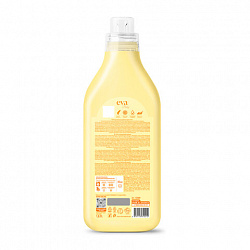 Кондиционер-ополаскиватель для ДЕТСКОГО белья, концентрат, гипоаллергенный 1,8 л, GRASS EVA, 125889