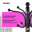 Вешалка-стойка BRABIX "CR-274", металл/мрамор, 1,8 м, на диске диаметром 36 см, 5 крючков + 4 дополнительных, венге, 601744