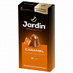 Кофе в капсулах JARDIN "Caramel" для кофемашин Nespresso, 10 порций