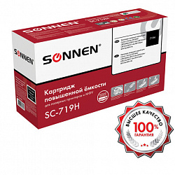 Картридж лазерный SONNEN (SC-719H) для CANON MF5840/LBP251dw/6300dn/MF411dw, ресурс 6500 стр., 364086