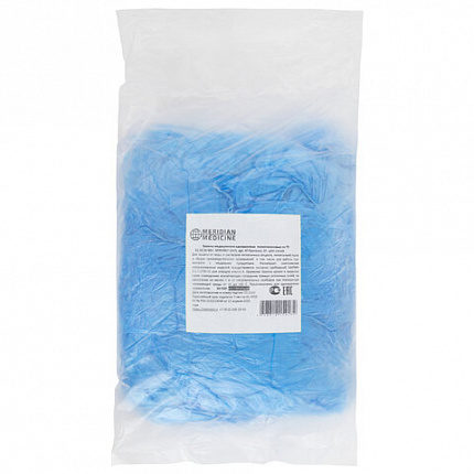 Бахилы MERIDIAN ПРОЧНЫЕ 3,8 г, синие, двойная резинка, КОМПЛЕКТ 100 штук (50 пар), 40х15 см, ПНД