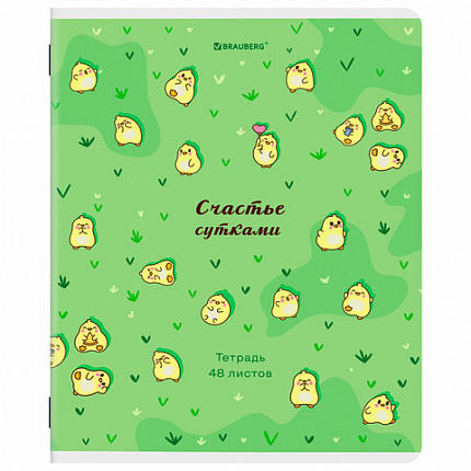 Тетрадь А5, 48 л., BRAUBERG, скоба, клетка, TWIN-лак, "КУРЛЫК И ВСЕ ВСЕ ВСЕ", (микс в ПУ), 405338