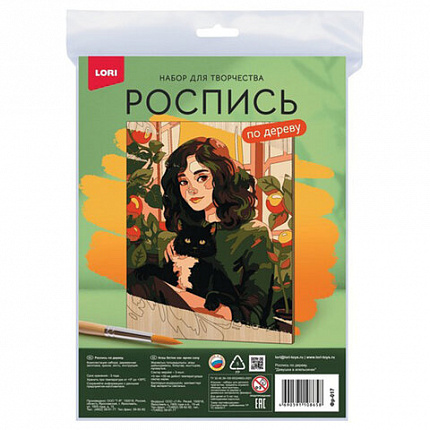 Набор для росписи по дереву АССОРТИ, заготовка 24,5х19 см, краски, кисть, LORI, Фр/м-002
