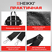 Сумка дорожная HEIKKI HANDY (ХЕЙКИ), карман на молнии, багажная лента, черная, 43х16х30 см, 273873