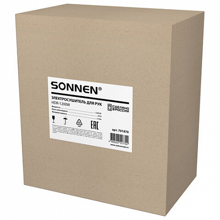 Сушилка для рук SONNEN HDR-1200W, 1200 Вт, производство РОССИЯ, антивандальная, 12 м/с, сталь, 701870