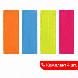 Насадка МОП плоская КОМПЛЕКТ 4 шт., УНИВЕРСАЛЬНАЯ для швабр 38-42 см (ТИП К), микрофибра, LAIMA, 607459