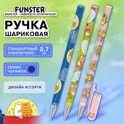 Ручка шариковая с принтом FUNSTER STICK "КОТ-ЭНТУЗИАСТ", СИНЯЯ, SOFT TOUCH покрытие, узел 0,7 мм, линия 0,35 мм, 144398
