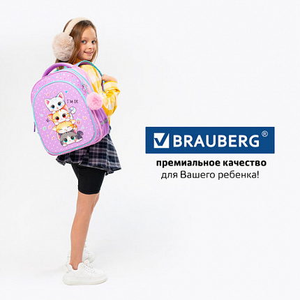Рюкзак BRAUBERG OPTIMA, 2 отделения, с брелоком, "Забавные котята", 36х27х18 см, 273156