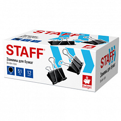 Зажимы для бумаг БОЛЬШИЕ STAFF ECO, КОМПЛЕКТ 12 шт., 51 мм, на 230 листов, черные, картонная коробка, 274035