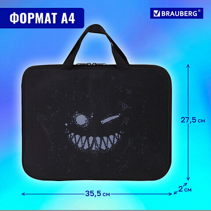 Папка на молнии с ручками BRAUBERG А4, 1 отделение, полиэстер, 20 мм, "Не бойся", 271478