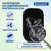 Пенал BRAUBERG SHINY, 1 отделение, 1 откидная планка, ЭВА, 22х13х4 см, "Разъяренный дино", 273517