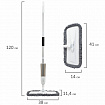 Швабра с распылителем UltraSpray X, 2 насадки из микрофибры объемный ворс, скребок, LAIMA, 609143