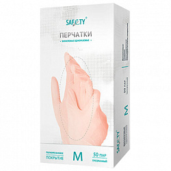 Перчатки виниловые смотровые 50 пар (100 штук), размер 7-8, M (средний), прозрачные, SAF&TY