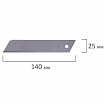 Лезвия для ножей ширина 25 мм BRAUBERG, КОМПЛЕКТ 10 шт., в пластиковом пенале, 237449