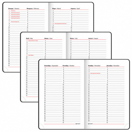 Ежедневник недатированный МАЛЫЙ ФОРМАТ А6 (100х150 мм) BRAUBERG "Select", балакрон, 160 л., темно-синий, 123481