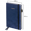 Ежедневник недатированный А5 138x213 мм, BRAUBERG "Velvet", резинка, держатель, 160 л., синий, 116243