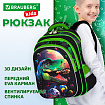 Рюкзак BRAUBERG KIDS FLOSSY, 2 отделения, 3 кармана, "Galaxy Dino", 3D-панель, 40х28х18 см, 273182