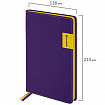 Ежедневник недатированный А5 (138х213 мм), BRAUBERG "AIM", под кожу, 136 л., фиолетовый, 113424
