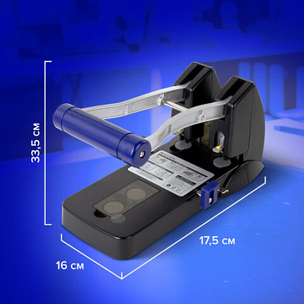 Дырокол металлический МОЩНЫЙ BRAUBERG "EXTRA Heavy duty", до 160 листов, черно-синий, 272722