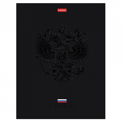 Блокнот А5 167х216 мм, 80 л., твёрдый, клетка, матовая ламинация, лак, блок 5 цв., HATBER, "Россия", 085282, 80ББ5лолВ130989