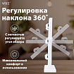 Зеркало для макияжа гримерное, 6 LED-ламп, 3 режима свечения, размер 21х29 см, работа от USB или 4хAA, цвет белый, WBZ (ВБЗ), 609334