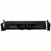 Картридж лазерный CANON (069M) i-SENSYS MF752Cdw/MF752Cdw и другие, пурпурный, ресурс 1900 стр., ОРИГИНАЛЬНЫЙ, 5092C002