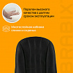 Кресло офисное BRABIX "Classic EX-685", ткань E, черное, 532024