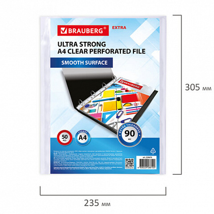 Папки-файлы перфорированные А4 BRAUBERG "EXTRA 900", КОМПЛЕКТ 50 шт., гладкие, ПЛОТНЫЕ, 90 мкм, 229670