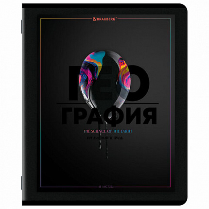 Тетради предметные, КОМПЛЕКТ 12 ПРЕДМЕТОВ, 48 л., матовая ламинация, лак, BRAUBERG "MAJESTIC BLACK", 405177