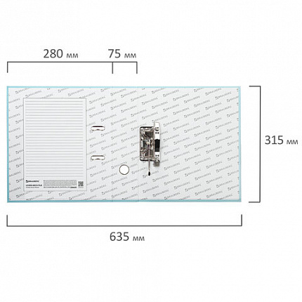 Папка-регистратор BRAUBERG PASTEL ламинированная, 75 мм, цвет мятный, 271839