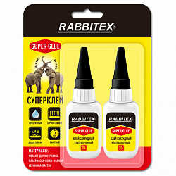 Клей секундный суперклей УЛЬТРАПРОЧНЫЙ, МАКСИМАЛЬНЫЙ ОБЪЕМ, набор 2х20 грамм, RABBITEX (РАББИТЕКС) "ДВА СЛОНА", 609805