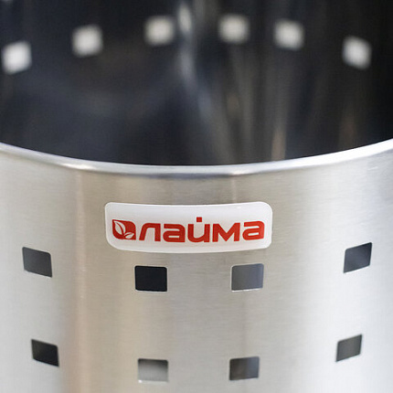 Урна-корзина для мусора 7 литров "Bionic", МАТОВАЯ, перфорированная, LAIMA, 232267
