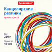 Резинки банковские универсальные диаметром 40 мм, BRAUBERG 250 г, цветные, натуральный каучук, 440164