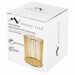 Органайзер-стаканчик для косметики и мелочей MONTE VITA (МОНТЕ ВИТА), металлический, 100х80 мм, золото, 272484