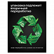 Средство чистящее кислотное для санузлов 750 мл, GRASS WC-GEL PROFESSIONAL, 125535
