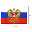 Флаг России 90х135 см, с гербом РФ, BRAUBERG/STAFF, 550178