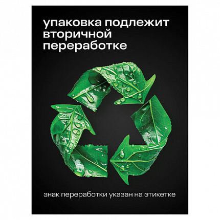 Средство чистящее кислотное для санузлов 750 мл, GRASS WC-GEL PROFESSIONAL, 125535