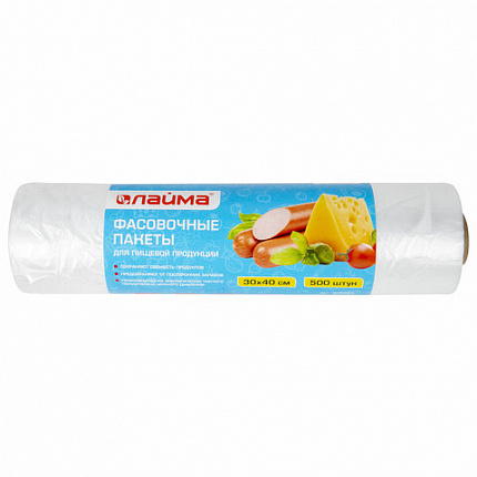 Пакеты фасовочные 30х40 см КОМПЛЕКТ 500 шт., ПНД, 8 мкм, рулон на втулке, LAIMA, 605953