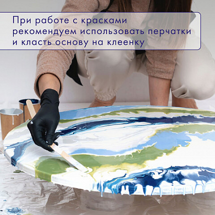 Краски акриловые для техники "Флюид Арт" (POURING PAINT), 4 цвета по 120 мл, Розовые тона, BRAUBERG ART, 192238