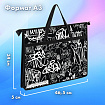 Папка для рисунков и чертежей с ручками BRAUBERG А3, пластик, молния сверху, "Graffiti", 272233