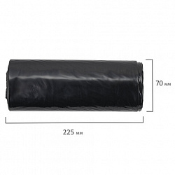 Мешки для мусора 190 л черные в рулоне 10 шт., ПВД 23 мкм, 90х120 см, ЛЮБАША "эконом ПЛЮС", 607681