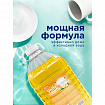 Средство для мытья посуды 5 кг, GRASS VELLY/ORIS "Сочный лимон", концентрат, ПЭТ, 125792/126148