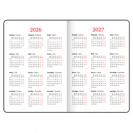 Еженедельник датированный 2026 БОЛЬШОЙ ФОРМАТ 210х297 мм, А4 BRAUBERG "Wood", под кожу, бордо, 117159