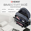 Рюкзак HEIKKI VALUABLE (ХЕЙКИ) универсальный, 2 отделения, отделение для ноутбука, серый, 48x33x19 см, 273871
