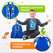 Рюкзак BRAUBERG KIDS PLAY детский, 1 отделение, 3 кармана, "Dinos", 29х23х12 см, 271392