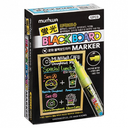 Маркер меловой БЕЛЫЙ, влагостираемый, 3 мм, для гладких поверхностей, MUNHWA "Black Board Marker", BM-05