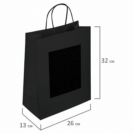 Пакет подарочный КОМПЛЕКТ 7 штук, 26x13x32 см, скретч-слой + стилус, "Black Kraft", ЗОЛОТАЯ СКАЗКА, 591970